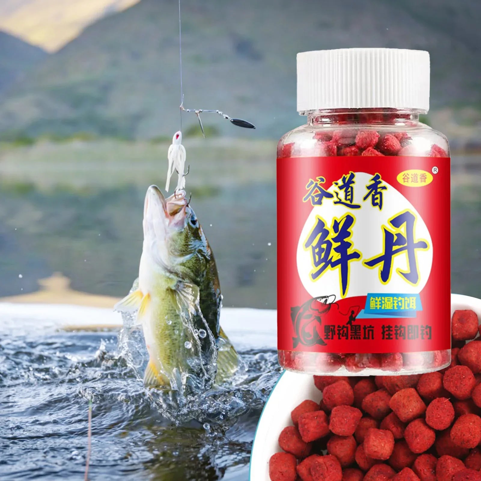 Novexa Fish Attractant